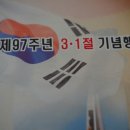 황어장터 화장실 이미지