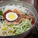 공원마을1길54 이미지