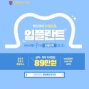 로덴메트로치과의원 이미지