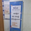 나누세 환경 네이버블로그