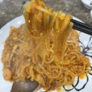 (주)디.엠바이오 | 광주 유향 사천짜장 그리고 탕수육 맛있어요. 내돈내먹 후기