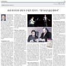 아하브요양병원 이미지