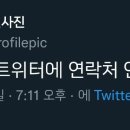 형님저예요 이미지