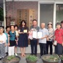 화남아파트 이미지