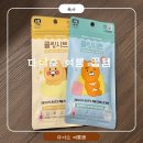다이소홍천 | 다이소 여름 준비템 후기｜아이랑 여행 갈 때 써본 솔직 리뷰