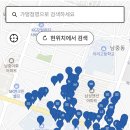 공열주유소 이미지