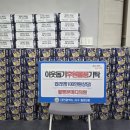 마디의원 이미지