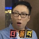 평화마트 - 화천군 화천읍 | 평화마트