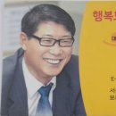 더행복드림공인중개사사무소 이미지