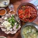 대전식당 | 대전 두부두루치기 맛집 광천식당 웨이팅 후기