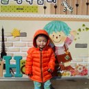 다해랑 이미지