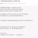 화타한의원 이미지