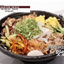 맛있소면돼지