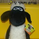 주식회사 브로스고