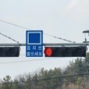 영일경로당 네이버블로그