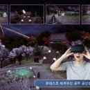 레이징덕 주식회사 이미지