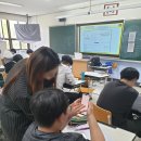 울산공업고등학교 | [울산공업고등학교] 3학년 중소기업이해/면접스킬레벨업 프로그램