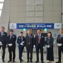 지니항운(주)