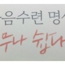 남원대교 사거리 이미지