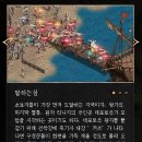 휴먼pc방 이미지