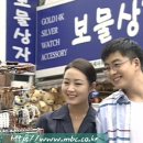 우정사 이미지