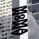 (주)디오 인터내셔널 | 에드워드 듀렐 스톤의 뉴욕현대미술관. MoMA, New York City, edward durell stone, 1939