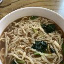 유만손칼국수