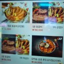 쏘삼208시흥배곧점