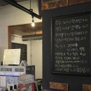 돼지파는토끼 이미지