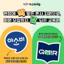 에스에이치창업