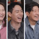 '돌싱포맨' 하원미 "♥추신수, 성질 더러워 AS 맡기고파…은퇴 후 눈치 보더라"
