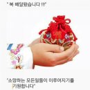 곱창대장 이미지