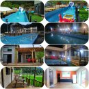 물조은펜션 이미지