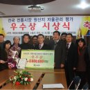 남산중앙시장 이미지