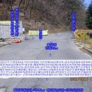 숲정경로당 Daum카페