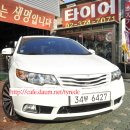 상암타이어