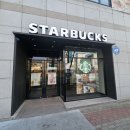 광명로(옥동) | 깔끔하고 조용했던 안동 옥동 스타벅스 방문후기