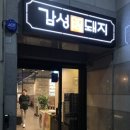 감성9091 이미지