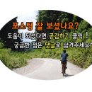 계림유스호스텔 이미지