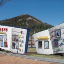 목포문학전시관 이미지