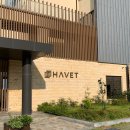 HAVET 이미지