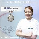 이웃스테이 이미지