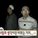헤어져 | 인생드라마 될 뻔했던 왕옥문, 왕안우의 《치득애》 감상후기