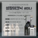 제이와이코스메틱 이미지