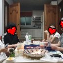 성림농장민박