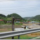 염티마을경로당 이미지