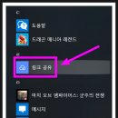 황금빛PC 이미지