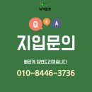 현대모비스부품 /엑시언트14.5톤윙/ 경주~파주고정/ 주5일 /1400매출 이미지