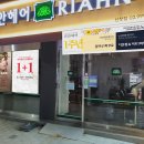 도봉-도봉-서울도봉-2222 이미지