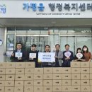 미가푸드 - 구미시 1공단로7길 47 | 미가푸드